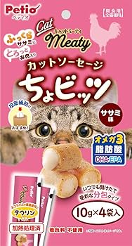 Amazon | ペティオ (Petio) キャットミーティ カットソーセージ